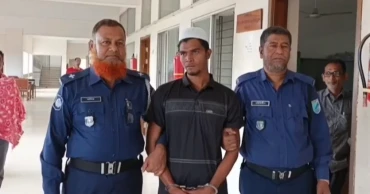 ফরিদপুরে যৌতুকের দাবিতে স্ত্রীকে হত্যা: স্বামীর যাবজ্জীবন