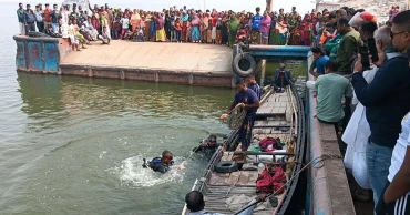 ফেরি থেকে পদ্মায় লাফ দিয়ে যুবক নিখোঁজ, ২৪ ঘণ্টায়ও হয়নি উদ্ধার