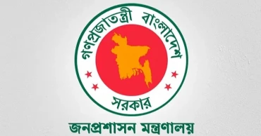 স্বায়ত্তশাসিত ও বিশেষায়িত প্রতিষ্ঠানে উন্নীত হবে এনবিআর: অর্থ মন্ত্রণালয়