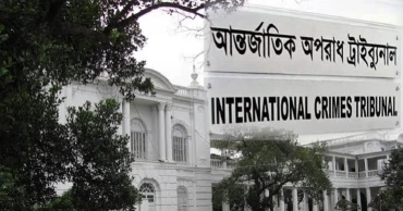 আশুলিয়ায় ৬ লাশ পোড়ানোর মামলায় ১৬ জনের বিচার শুরু