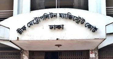 এসবির মামুন ইমরানকে হত্যার দায়ে আরাভ খানসহ ৮ জনের যাবজ্জীবন