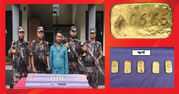যশোরে ৫টি স্বর্ণের বার জব্দ, আটক ১