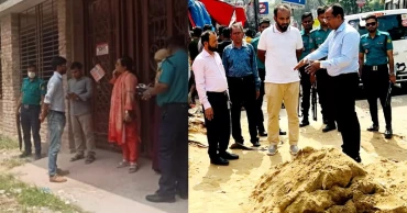 পরিবেশ মন্ত্রণালয়ের মোবাইল কোর্ট, ৪৫০০০ টাকা জরিমানা আদায়