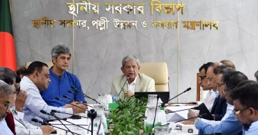 দীর্ঘমেয়াদি পরিকল্পনা ও জনকল্যাণে গুরুত্ব দিয়ে প্রকল্প বাস্তবায়নের নির্দেশ স্থানীয় সরকারমন্ত্রীর