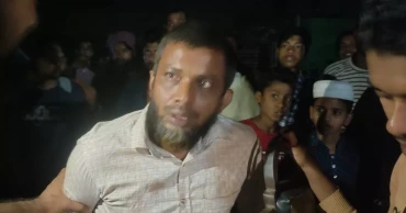 নিখোঁজের ৪ দিন পর লোকটিকে পাওয়া গেল শিকলবন্দি অবস্থায়