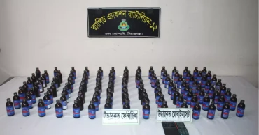 সিরাজগঞ্জে ১১৮ বোতল ফেয়ারডিলসহ মাদক কারবারি গ্রেপ্তার