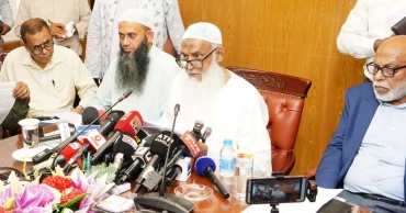 হজ প্যাকেজ ঘোষণা, সরকারি মাধ্যমে সর্বনিম্ন মূল্য ৫ লাখ ৫ হাজার টাকা