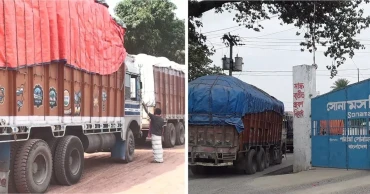 সোনামসজিদ স্থলবন্দর দিয়ে এলো আরও ৬৬0 মেট্রিকটন ভারতীয় পেঁয়াজ