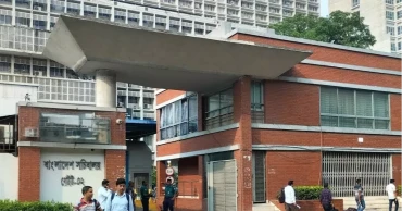 আজ সরকারি অফিস খোলা