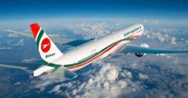 ভারতে বাংলাদেশ বিমানের জরুরি অবতরণ