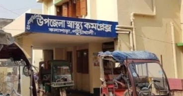 অন্তঃসত্ত্বা নারীর পেটে ‘লাথি’, গর্ভপাতে নবজাতকের মৃত্যু