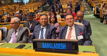 জাতিসংঘ সাধারণ পরিষদের সভাপতি পদে বাংলাদেশের ঐতিহাসিক জয়