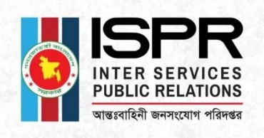 গণঅভ্যুত্থান: সেনানিবাসে আশ্রয়প্রার্থীদের নিয়ে অবস্থান জানাল সেনাবাহিনী