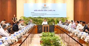 প্রধানমন্ত্রীর সভাপতিত্বে এনইসি সভা শুরু