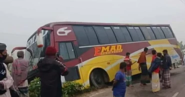 পিরোজপুরে বাসচাপায় বাবা-ছেলে নিহত