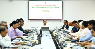 প্রত্যেক শিক্ষার্থীর জন্য মানসম্মত শিক্ষা নিশ্চিত করা সরকারের অন্যতম অগ্রাধিকার: প্রধানমন্ত্রী