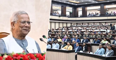ক্ষমতা হস্তান্তরের প্রস্তুতির মধ্যে বিদায়ী ভাষণ দিলেন অধ্যাপক ইউনূস
