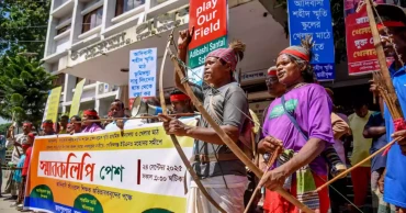 গাইবান্ধার গোবিন্দগঞ্জে একমাত্র বিদ্যালয় ও খেলার মাঠ রক্ষায় সাঁওতালদের বিক্ষোভ সমাবেশ