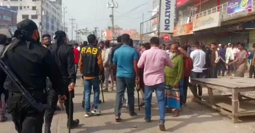 মুন্সীগঞ্জে জমি নিয়ে বিরোধের জেরে হামলায় নিহত ১, সড়ক অবরোধ