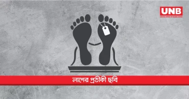 দাফনের ৯ মাস পর মাদরাসাছাত্রের দেহ উত্তোলন