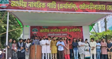 পুরোনো আইনে বাংলাদেশকে আর চলতে দেবো না: নাহিদ ইসলাম