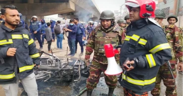 আত্মহত্যার ঘটনাটি বিভ্রান্তিমূলকভাবে ছড়ানো হয়েছে: প্যানারোমা কর্তৃপক্ষ