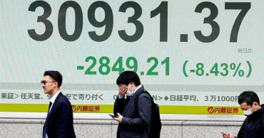 ট্রাম্পের ‘দাওয়াইয়ে’ এশিয়ার শেয়ার বাজারে ধস