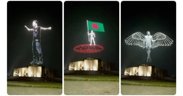 বিভিন্ন উৎসবে ড্রোন শোয়ের জনপ্রিয়তা বাড়ছে যে কারণে
