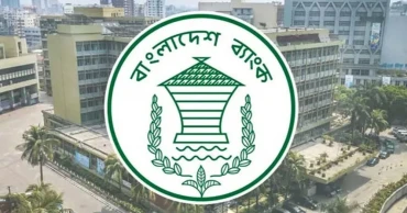 ১৫ দিনে ১৩১ কোটি ২২ লাখ ডলার রেমিট্যান্স এলো দেশে