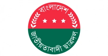 JCD approves new committees at 19 private universities