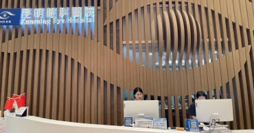 Kunming Eye Hospital keen to treat July Uprising victims