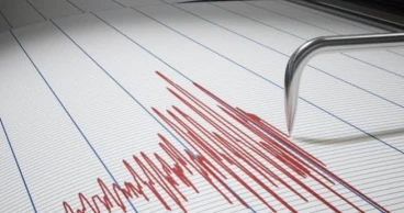 Earthquake jolts Dhaka and other parts of Bangladesh