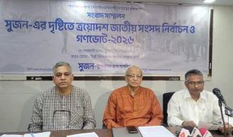 Free voting, acceptance of results key achievements of election: SHUJAN