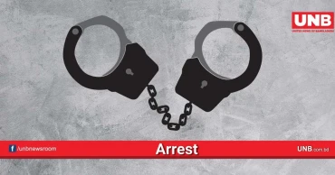 CTTC arrests 5 suspected muggers at Karwan Bazar