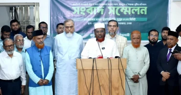 “Nation has resisted Awami fascists today”, says Parwar