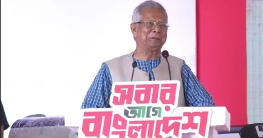 July Museum bridges past and future, inspires a better Bangladesh: Prof Yunus