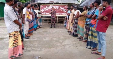 BGB steps up awareness drive along Kushtia, Meherpur borders against push-ins