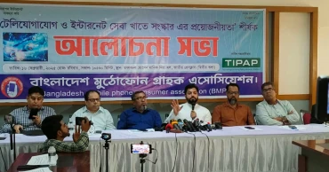 Experts, stakeholders seek telecom reforms to ensure affordable services