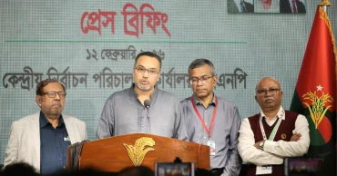 BNP thanks authorities, urges vigilance until final results announced