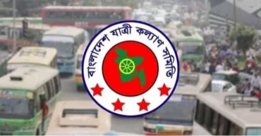 532 road accidents kill 463 in June: Jatri Kalyan