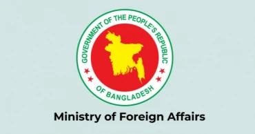 Dhaka to cooperate with KL in terror investigation: Foreign Ministry