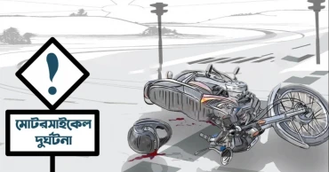 Motorbike accidents behind 4 in 10 road deaths in January: Report