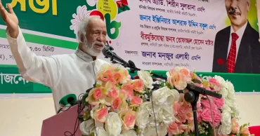 '1/11' was deep-rooted conspiracy targeted at Bangladesh, BNP: Moyeen Khan