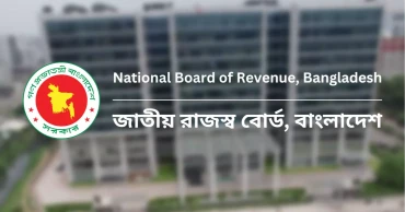 Deadline for online income tax return submission ends tonight