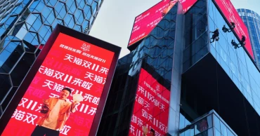 China’s Singles’ Day shopping festival reflects weak consumer sentiment amid economic slowdown