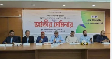 Allocation for defense, agriculture should be increased in budget: Speakers