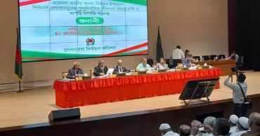 Demarcation talks: Gazipur backs EC; Manikganj, Munshiganj demand more seats