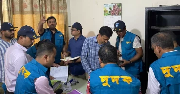 DSCC staff caught red-handed by ACC while taking bribe