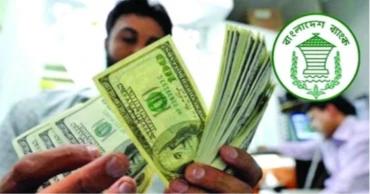 BB further eases foreign transaction rules for freelancers