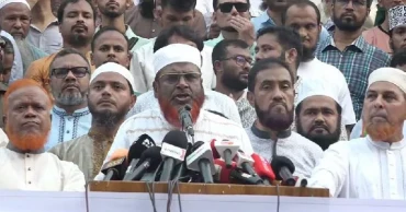 Jamaat holds protest rally in Dhaka against fuel, power price hikes